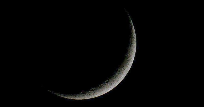 Moon phase today and what it means for skywatchers