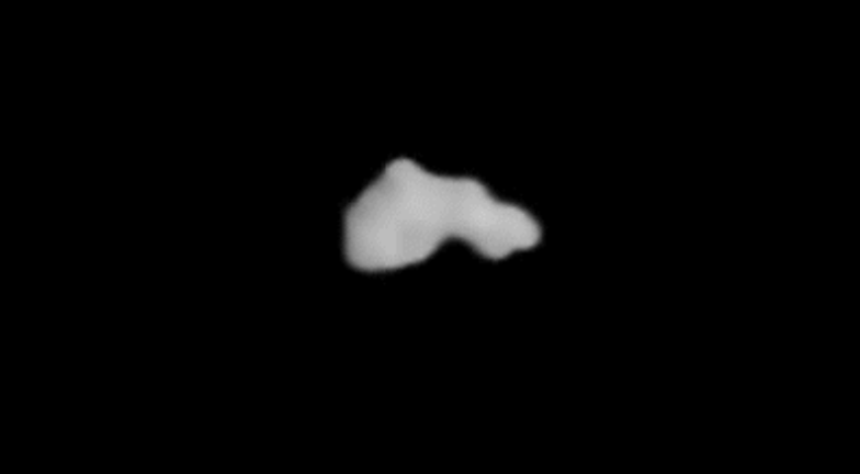 The asteroid 44 Nysa is seen as a triple-lobed object in this image by the Large Binocular Telescope, March 21, 2026.