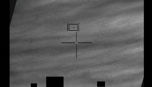 Infrared footage of a reported UAP from 2023. (Image Source: U.S. Department of Defense)