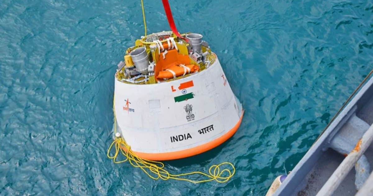 The Gaganyaan spacecraft floating in the sea during one of its recovery tests. — (Cover Image Source: ISRO)